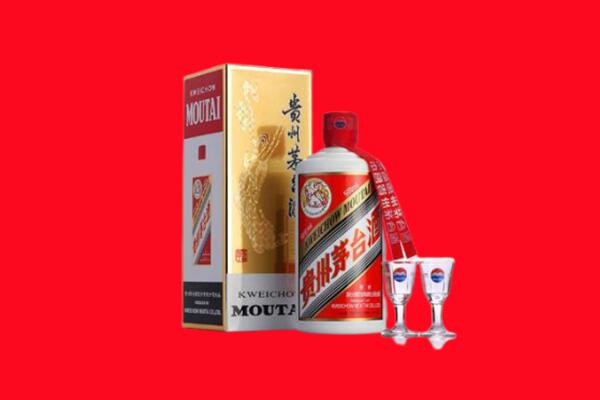 晋中寿阳回收茅台酒
