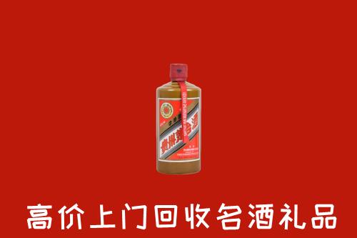 晋中寿阳回收陈酿茅台酒