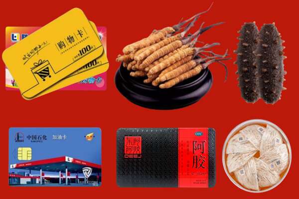 晋中寿阳烟酒回收礼品